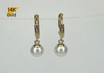 14K Solid Gold Swarovski Pearl Earrings, Hoop Rings