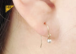 14K Solid Gold Natural Real Pearl Dangle Earrings Earrings, 3mm,4mm,5mm