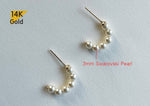 14K Solid Gold Stud Lightweight Pearl Earrings - TGE43003